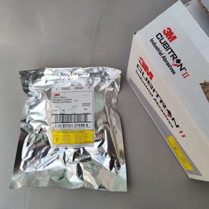 Disque en fibre 3M 987C 5 pouces 125 mm Cubitron <span class=keywords><strong>II</strong></span> en céramique, à trous ronds ou croisés, <span class=keywords><strong>de</strong></span> 36+ à 80+ pour le polissage et l'ébavurage du métal - Product Image 5
