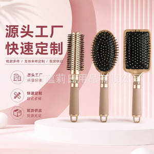 Juego de Peines para el Cabello, 3 Piezas, con Cojín de Aire, para Masaje, Rizado y Peinado, de ABS, para Mujeres, Hombres, Niños y Adultos, Uso General - Product Image 1