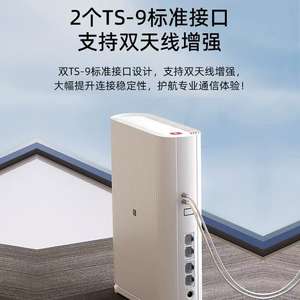 Original High Gain ZTE 5G Outdoor Antenna with IP65 Waterproof for ZTE G5TS / G5 PRO / G5 Ultra / <strong>MC801A</strong> with 2 TS-9 or S MA - Product Image 3