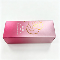 Boîte à cartes laser en papier or et argent, emballage personnalisé avec impression de logo pour masque facial cosmétique et produits de beauté