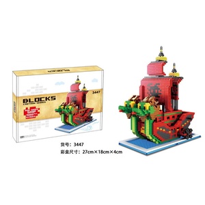 Mini bloques de construcción Barco <span class=keywords><strong>Pirata</strong></span> juguetes Thousand Sunny Going Merry Boat para niños juguetes educativos para niños - Product Image 4