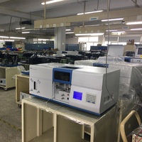 Prix du spectrophotomètre d'absorption atomique AAS pour l'exploitation minière, les minerais et les minéraux DW-AA320N 190-900 nm