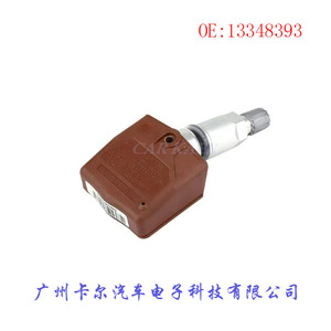 เซ็นเซอร์วัดแรงดันลมยาง 40700JY00C 433MHz ภายนอก สำหรับมิตซูบิชิ นิสสัน - Product Image 1