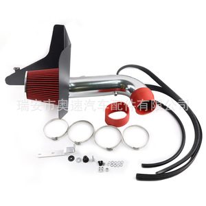 Kit de Admisión de Aire Auso-Racing para Camaro SS 6.2L V8 2010-2015, Filtro Rojo con Herrajes de Montaje - Product Image 2