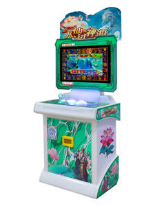 Bargjie الأصلي الأصلي الأصلي الأصلي تسلية ركوب الخيل عملة تعمل محظوظ سحب الفداء اليانصيب تذكرة لعبة طفل لعبة - Product Image 2