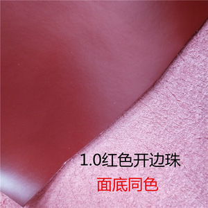 Cuir synthétique en microfibre Bokang 1,0 mm, couleur unie, qualité PU pour meubles, tissu en microfibre résistant à l'abrasion - Product Image 3
