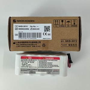 Appareils ECG Nippon Kohden 1350, 2340, 2350, 2360, batterie NKB-301V - Product Image 2