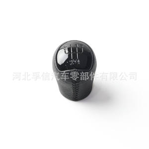 Poignée de levier de vitesse en cuir 5 vitesses Renault Kangoo Clio 2006 2007 2008 Ergonomique - Product Image 1