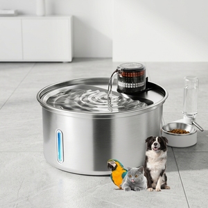 Bebedero Automático <span class=keywords><strong>para</strong></span> Perros y <span class=keywords><strong>Gatos</strong></span> de Acero Inoxidable 304 de Primera Calidad con Bomba Silenciosa a Prueba de Agua de 12V <span class=keywords><strong>para</strong></span> Mascotas en Interiores - Product Image 1