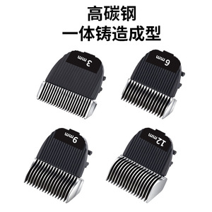 Lame de tondeuse électrique pour animaux de compagnie, 12Mm, pour toilettage des chiens, accessoire de coupe de cheveux professionnel en céramique et acier à haute teneur en carbone - Product Image 2