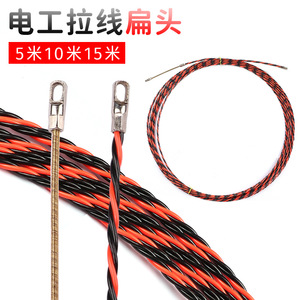 Dongzhe Threader 4mm Steel Wire 6mm Diameter 10m Length For PVC Metal Pipe Conduit Pulling <b>Tool</b> - Product Image 4