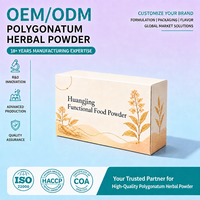 Poudre de créatine à base de plantes OEM ODM Marque privée Vente en gros Baies de Goji Mûre Ginseng pour autres compléments de santé