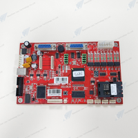 Cabezal de Impresión REV_1.34, Placa de Carro para Impresora Plotter Universal Digital Galaxy SID Triton