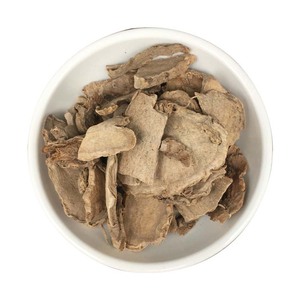 Bán buôn pian Huang JIANG thuốc thảo dược Trung Quốc <span class=keywords><strong>zedoary</strong></span> rất nhiều loại hàng hóa - Product Image 1