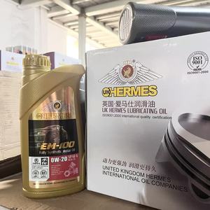 <span class=keywords><strong>Aceite</strong></span> de Motor Sintético de Alta Calidad y Bajo <span class=keywords><strong>Precio</strong></span> UK-HERM <span class=keywords><strong>5W30</strong></span> 20W50, Lubricante Automotriz de 5 Litros - Product Image 2