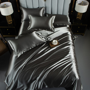 XinLan Double moderne solide soie Polyester Satin violet bébé été drap de <span class=keywords><strong>lit</strong></span> cadeau Simple 4 pièces luxe noël ensemble de literie - Product Image 1