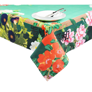 Tovaglia Excelsa Furisode in Cotone 140x240 Cm Design Floreale Multicolore - Product Image 1