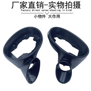 Mini Rearview <b>Mirror</b> Outer <b>Frame</b> Left Right Side Black ABS Replacement Part 51167401098 51167401097 - Product Image 4