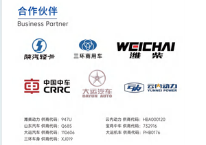 Fabricant OEM tuyau de radiateur moteur EPDM tube en caoutchouc synthétique coupe automatique services de soudage tailles personnalisables couleurs - Product Image 5