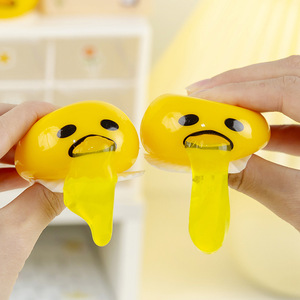 Jouet sensoriel souple en silicone personnalisé en forme de jaune d'œuf pour enfants, anti-stress et décompression, nouveauté - Product Image 2
