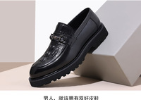 Grands Mocassins en Cuir Véritable pour Homme, Style Affaires et Décontracté, Façon Alligator, Luxueux et Classique