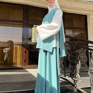 Conjunto <span class=keywords><strong>de</strong></span> Dos Piezas Islámico con Camisa <span class=keywords><strong>de</strong></span> Manga Larga y Vestido hasta la Rodilla, Ropa Musulmana para Mujer, Vestido Abaya - Product Image 1