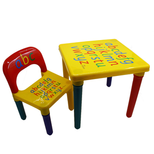Mesa y Sillas de Actividades para Niños de Plástico - <span class=keywords><strong>Silla</strong></span> de Actividades para Niños Pequeños - Product Image 1