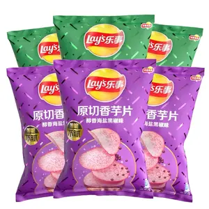 Wholesale Original Cut Fragrant Taro Slices Best Quality Lays new product Potato Chips