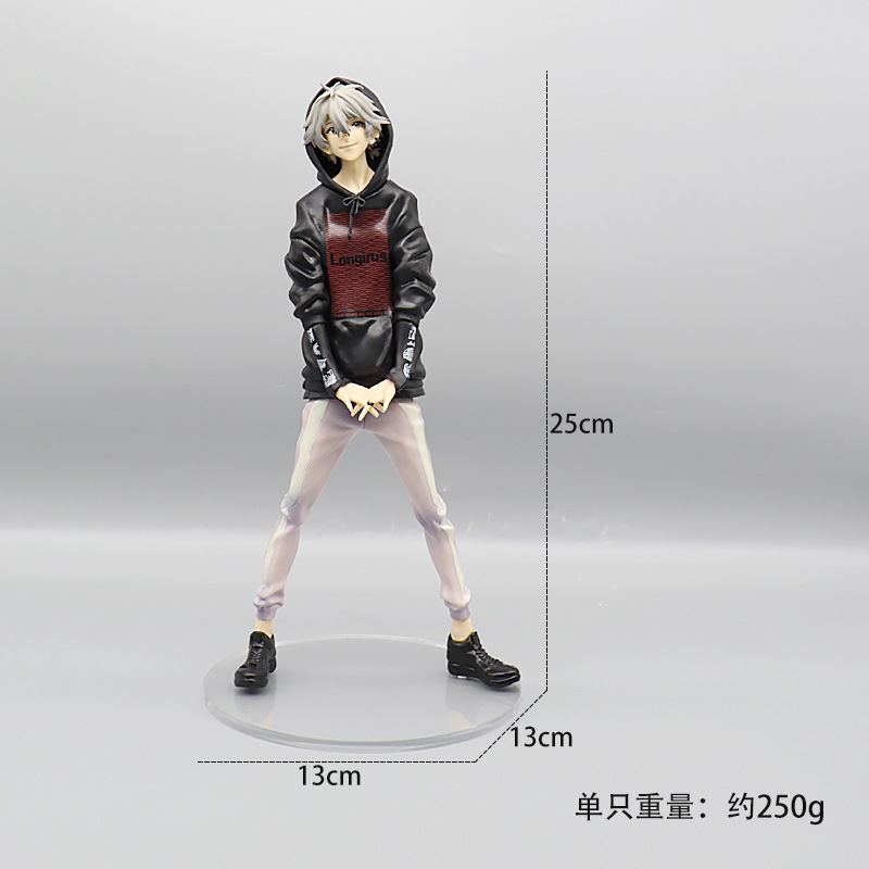 Kaworu Nagisa (bolso del opp)