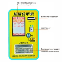 Distributeur de pièces en acier inoxydable personnalisé en usine, machine d'échange de devises en libre-service pour les zones de jeux d'arcade Qianmei DBJ-003