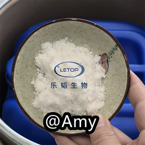 Livraison rapide, petites molécules, collagène de cartilage de requin, extrait de protéines de cartilage, poudre de cartilage - Product Image 5