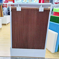 Panneau de refroidissement évaporatif haute performance 7090 7060 avec cadre en PVC pour équipement d'élevage avicole et zootechnique QingZhou