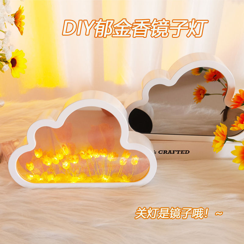 ALYMACK Lampada a specchio a forma di tulipano, effetto fiore infinito, a forma di nuvola, luce notturna a forma di tulipano, completamente assemblata, decorativa, per camera da letto, soggiorno e