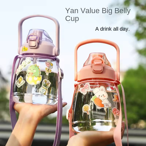 Vaso de agua de gran capacidad, elegante y moderno para el verano, para hombres y mujeres, vaso de plástico portátil de doble uso con pajita, personalizable. - Product Image 3