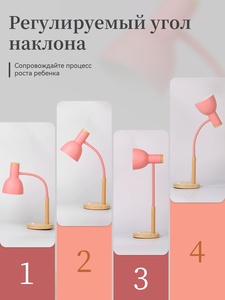 Nuova Lampada da Tavolo con Base in Legno e <span class=keywords><strong>Paralume</strong></span> Bianco <span class=keywords><strong>Rosa</strong></span> E27 con Spina Europea per Lettura e Illuminazione Notturna - Product Image 5