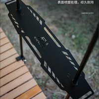 Étagère de Rangement Portable pour Pique-nique et Camping, Support de Vaisselle Tactique pour Table de Pique-nique, Étagères de Rangement Extérieures