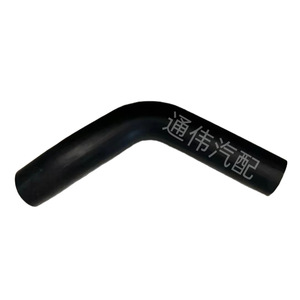 Tuyau de liquide de refroidissement 8-97033157-0, coude en caoutchouc pour système de refroidissement automobile, pièce de rechange - Product Image 1