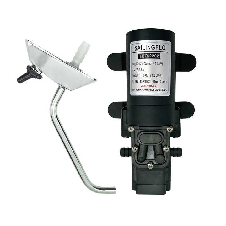 MAGNET とが PUMP 12V 電動ポンプ