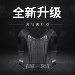 Corrector de Postura Boildeg, Talla Única, Negro, Cinturón de Soporte Lumbar para Adultos, Todas las Temporadas - Product Image 3