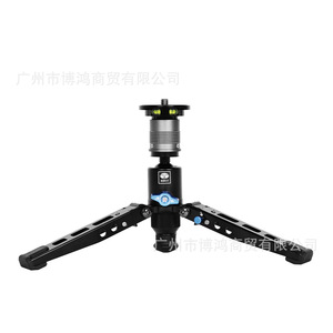 Monopié de fibra de carbono SVM-145 de 3 secciones con nivel de burbuja para fotografía y videografía - Product Image 4
