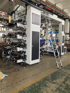 Qiangtuo vành đai lái xe tự động PE Bopp <span class=keywords><strong>PVC</strong></span> OPP ytb-một loại 8 Màu sắc máy in flexo - Product Image 2