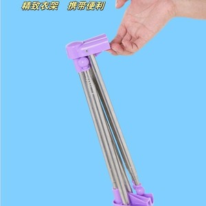 Portable Retractable Folding Clothing Organizer Stainless Steel Thickened for Home and Travel - Product Image 1