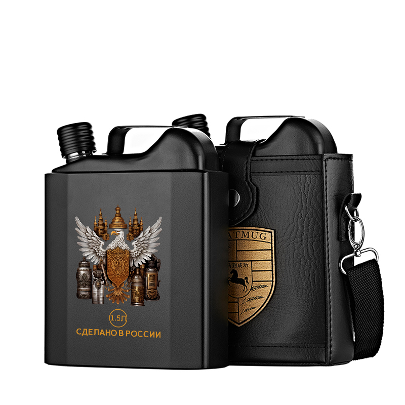 54 oz 316   brown leather case 2