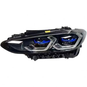 Conjunto de Faros Delanteros LED Láser para BMW Serie 4 G22 G26, Piezas de Automóvil - Product Image 1