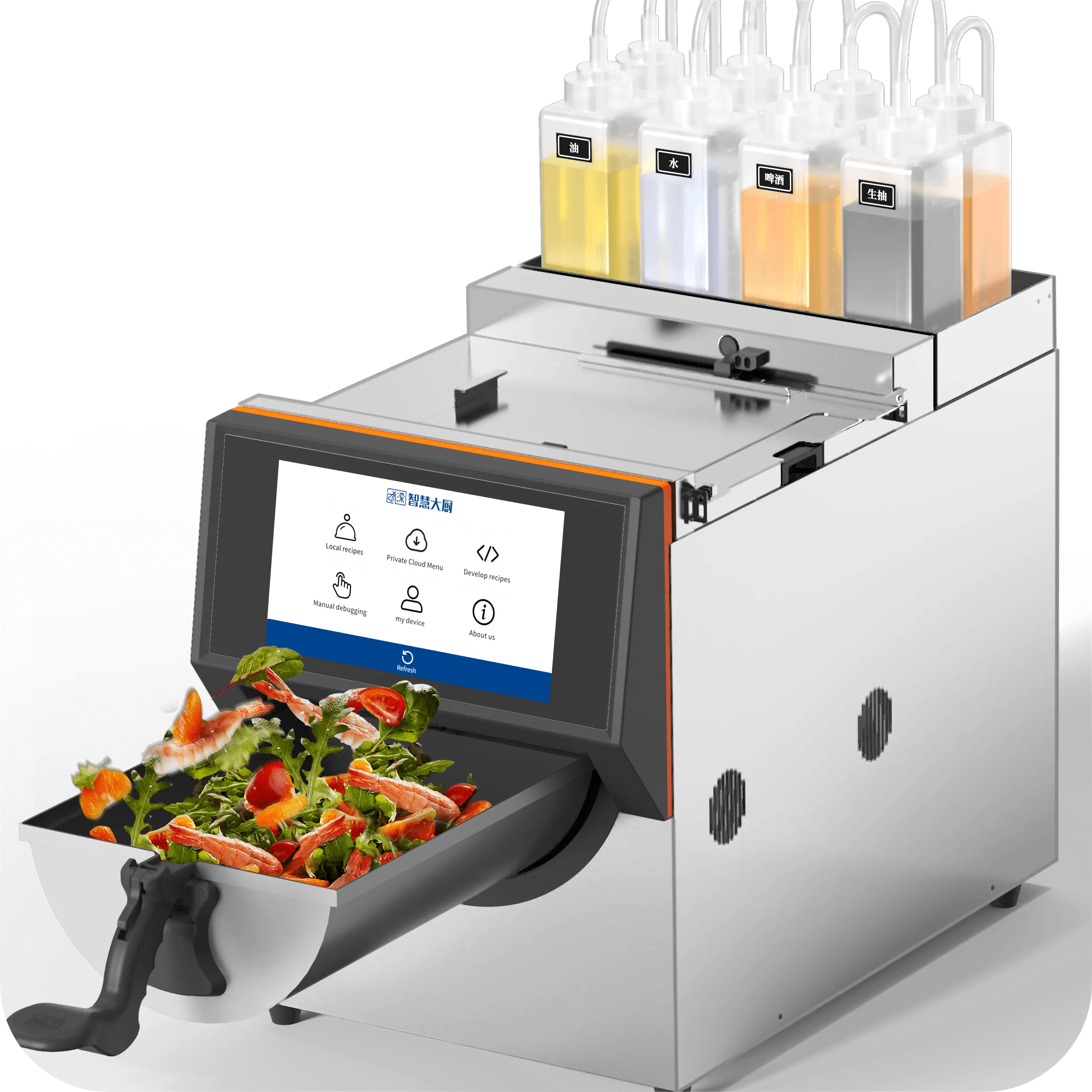 Elektro mixer für Restaurant geräte Küchen küche Roboter 4500W Lebensmittel mischer Smart Robot Kocher Selbst koch maschine