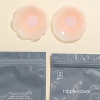 Autocollant en gel de silice pour femmes sous-vêtements de bikini lavable et résistant à la sueur, forme de fleur ronde, confortable