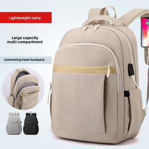 Sac à dos pour ordinateur portable 16 pouces, décontracté et professionnel, avec port USB, imperméable et tendance, idéal pour les étudiants - Product Image 1