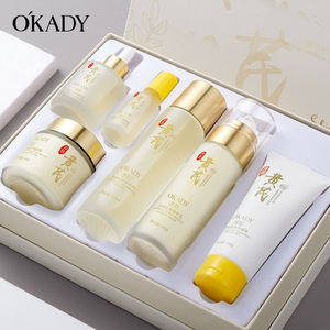 Set de Esencia Hidratante Antiarrugas Okady Astragalus 100g Cuidado de la Piel para Mujeres - Product Image 2