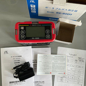 RIKEN Keiki เครื่องวิเคราะห์ก๊าซแบบพกพา Rx-8000เครื่องตรวจจับก๊าซไวไฟ0-1ppm นำเข้าจากญี่ปุ่น - Product Image 5