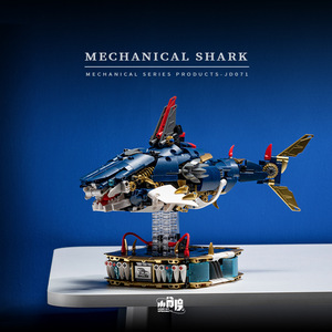 XJD JD071 1213PCS Ensemble <span class=keywords><strong>de</strong></span> blocs <span class=keywords><strong>de</strong></span> construction modèle Requin Punk, <span class=keywords><strong>jouet</strong></span> technique moderne en plastique, cadeau <span class=keywords><strong>de</strong></span> festival - Product Image 2